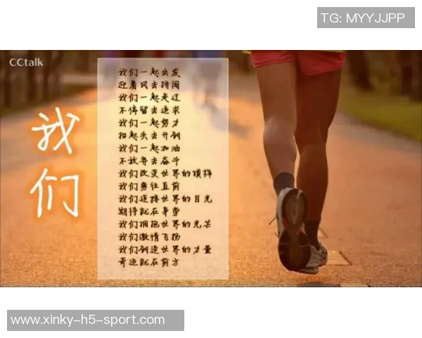 追梦:尽管战绩未达预期我们依然坚定信念向前迈进